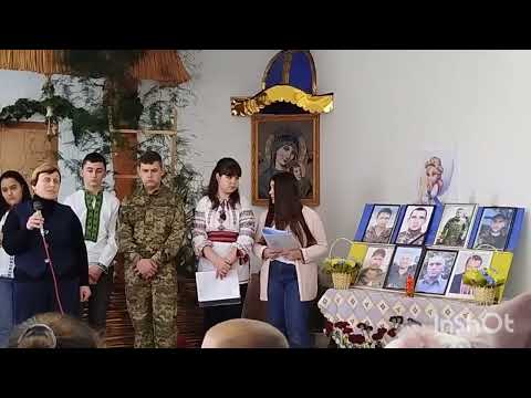 Видео: 31.01.2025р. 10-та річниця з дня загибелі Михайла Григоришина