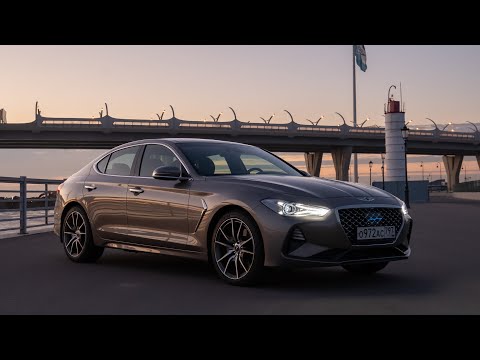 Видео: Тест Genesis G70, я в шоке от корейского премиума! А ты точно не НЕМЕЦ?