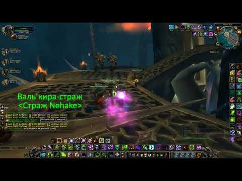 Видео: Кузня душ обычно