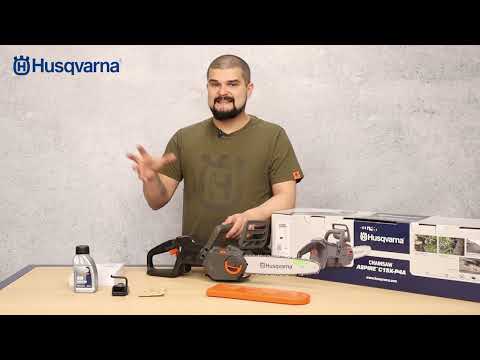 Видео: Акумуляторна пила Husqvarna Aspire C15X-P4A