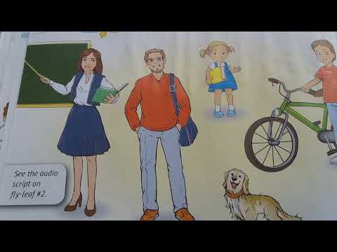 Видео: Англійська. 3 клас. Підручник Карпюк. с. 18, в. 3