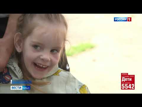 Видео: Арина Клепикова, 4 года, детский церебральный паралич, спастическая диплегия