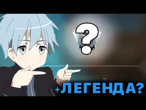 Видео: ПРОШЕЛ КАЛИБРОВКУ В СОРЕВНОВАТЕЛЬНОМ РЕЖИМЕ В 10 СЕЗОНЕ И ПОЛУЧИЛ........ (STANDOFF 2)