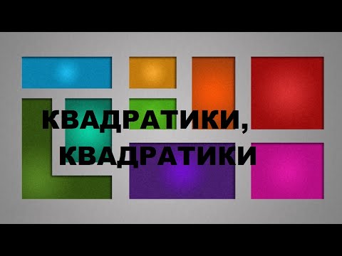 Видео: Большая косметичка с вшивной боковой частью.(2023г)