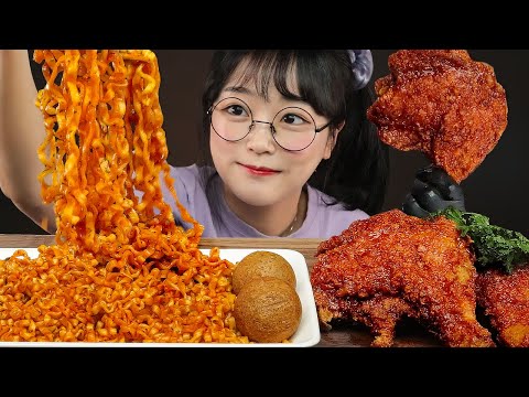 Видео: АСМР ЕДА Острая Лапша & Острая курица | SPICY CHICKEN & CARBO NOODLES MUKBANG