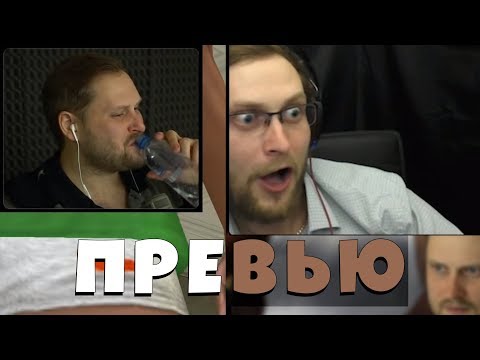 Видео: КУПЛИНОВ - ЭТО ЖИЗНЬ (МОНТАЖ И ТИПА СМЕШНО)