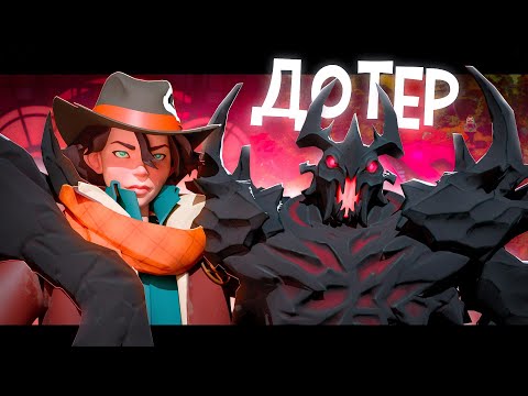 Видео: УЧУ ДОТЕРА ИГРАТЬ В ДЕДЛОК (я сам не умею)