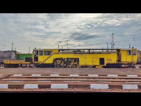Видео: Подбивна машина Калугамаш ВПР-02 (Soviet tamping machine, Kalugamash VPR-02)