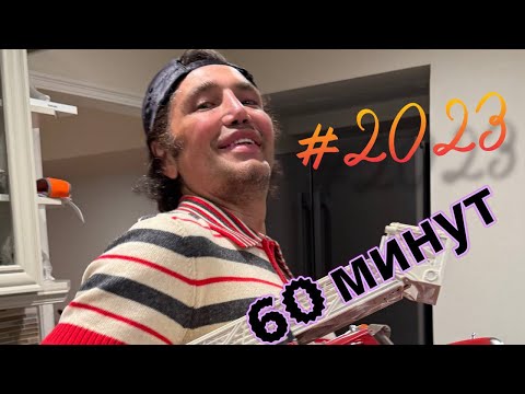 Видео: Срок для Аяза Шабутдинова, Блиновская выходит? Зельдин , Меньшова 