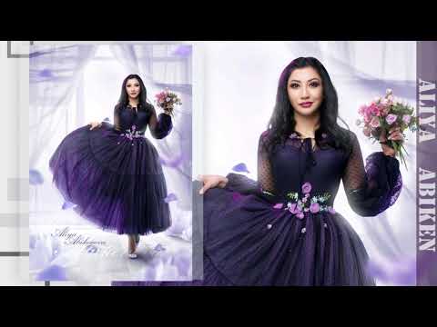 Видео: Әлия Әбікен - Гүл гүл жайна 2020
