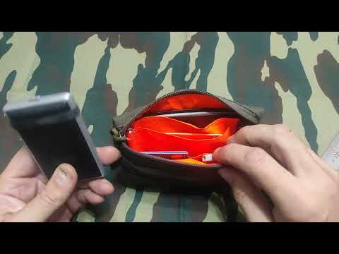 Видео: Органайзер (pouch) от ДЯГ
