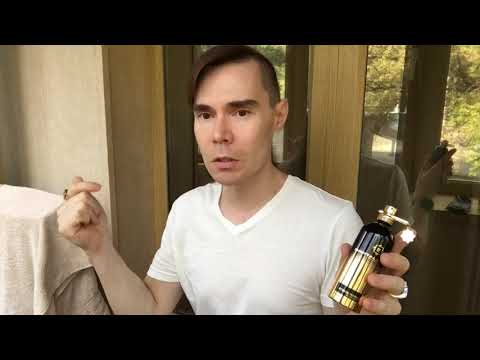 Видео: Intense Pepper Montale. Обзор аромата.