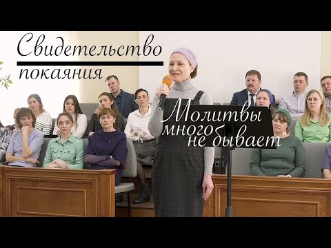 Видео: Свидетельство исцеления  - Вячеслав Бойнецкий