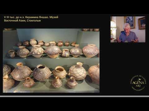 Видео: Курс "Введение в историю искусств" Лектор - доцент кафедры Истории искусств МГУ - Расторгуев А.Л.