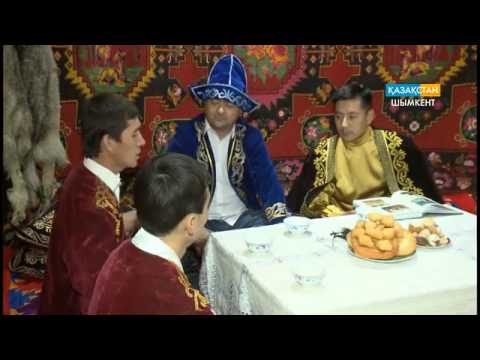 Видео: Қамшы ілу салты