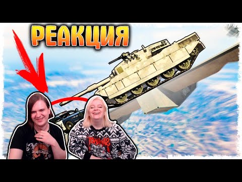 Видео: 80 МИНУТ Я НЕ МОГ ПОДНЯТЬСЯ В ЭТУ ГОРУ!!! СТЕНКА + СПУСК В GTA ONLINE!!! |РЕАКЦИЯ НА @QuantumGames|