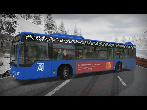 Видео: Новогодний автобус ЗАСТРЯЛ на горке в ГОЛОЛЁД! - OMSI 2