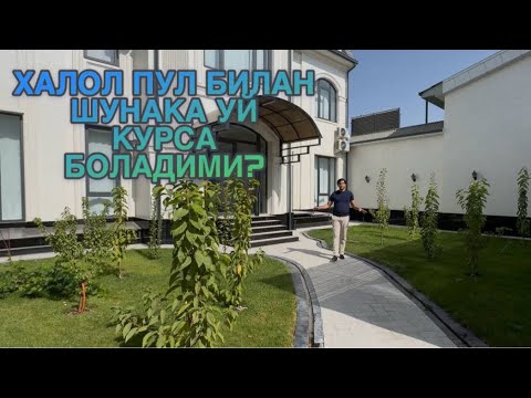 Видео: ТОШКЕНТДА БОЙЛАР КАНАКА УЙДА ЯШАШАДИ? НЕОКЛАССИКА УЙ ИЖАРАГА ТОПШИРИЛАДИ!