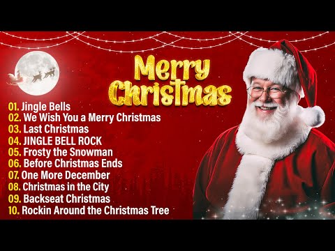 Видео: Лучшие рождественские песни 2026 года 🎅 Счастливого Рождества 2026 🎁 Лучший рождественский музыкал