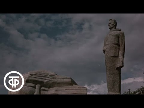 Видео: Город Арсеньев. Дальний восток. 1974 г.
