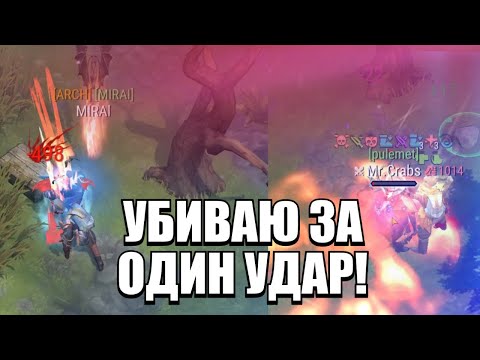 Видео: ПВП В 1 СЕКУНДУ !!! ПВП ФРОСТБОРН . PVP FROSTBORN . ЭТО ЛУЧШЕЕ МЕЖСЕЗОНЬЕ:)