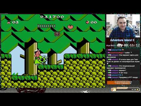 Видео: Adventure Island 3 NES Longplay Прохождение