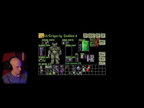 Видео: X-COM UFO Defense (The X-Files Mod 3.8+BrutalAI 8.1.5)/Superhuman + Стальная воля