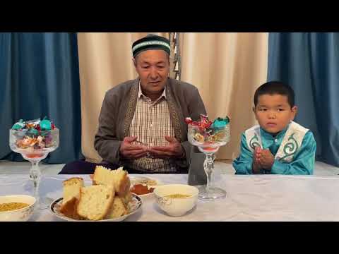 Видео: ОТБАСЫ КҮНІ