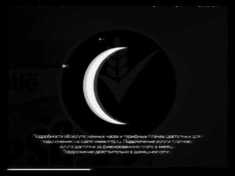 Видео:                                 Память.