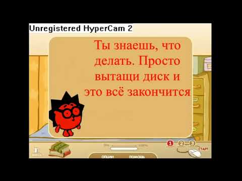 Видео: Разбор видео от Sonic 308%-Странная пиратская версия игры-Смешарики-Компьютер Ёжика
