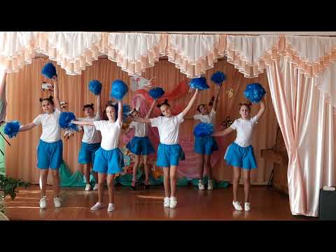Видео: Танец с помпонами. ГУДО "Ушачский РЦДиМ" 2021 год