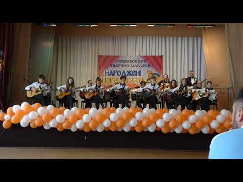 Видео: Ангіма - Хабанера