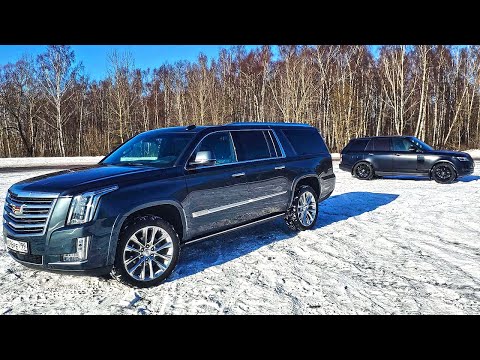 Видео: Как ТАКОЕ можно не заметить? Range Rover против ESCALADE