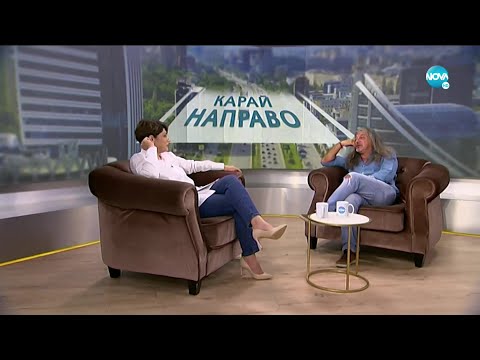 Видео: Карай направо с Магърдич Халваджиян (10.07.2021)