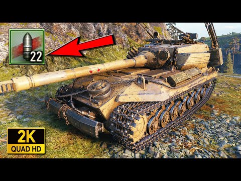 Видео: Объект 268/4 - Редкий Игрок #71 - World of Tanks