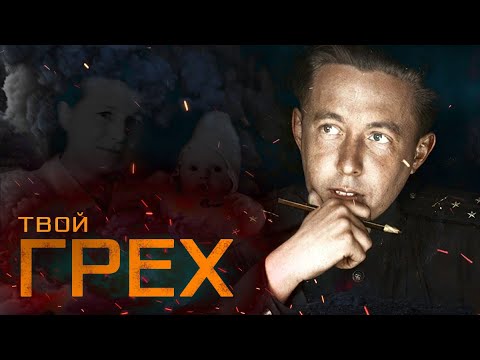 Видео: Уголовное дело Солженицына. Реформа брака, развода, семьи. #5