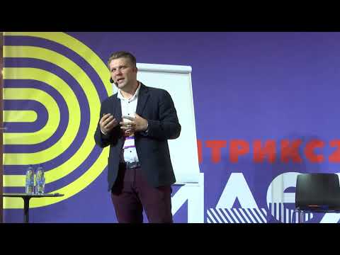 Видео: Маркетинг vs продажи. Кто прав?