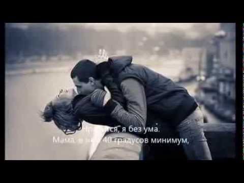 Видео: Светлана Лобода - 40 градусов