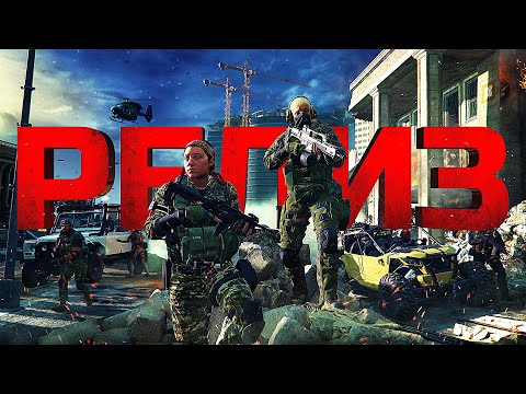 Видео: ВЫШЛА НОВАЯ CALL OF DUTY MW3