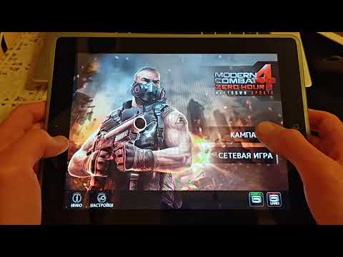 Видео: ipad 2 в 2025 году. Тест игр
