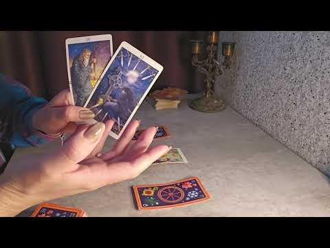 Видео: Неделя ПАУЗЫ‼️ Ближайшая неделя – только самое важное 👌 