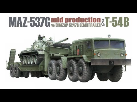 Видео: Обзор МаЗ 537 Г от фирмы TAKOM