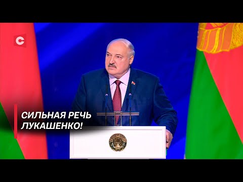 Видео: Панские оковы пали под натиском справедливости! | Громкие заявления Лукашенко