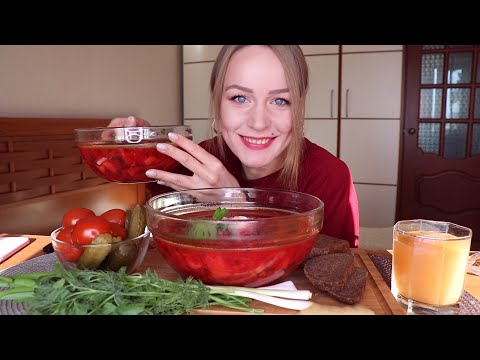 Видео: MUKBANG | Вкуснейший БОРЩ | Borsch, soup не ASMR