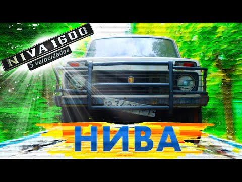 Видео: 20 ЛЕТ БЕЗ ДВИЖЕНИЯ / МОЯ НИВА-2121 5 Velocidades/ Иван Зенкевич