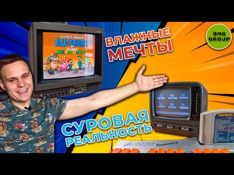 Видео: Хотел PVM, а купил ЕГО! Маленький чёрно-белый ЭЛТ телевизор!