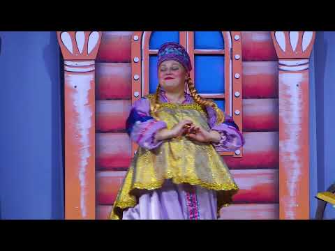Видео: спектакль "Красавица и Чудовище" 2018г.