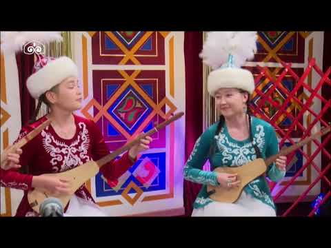 Видео: "Аврора" ансамбли / "Кыз ойготор", "Мезгил жаңырыгы" күүлөрү /  "Таңшы комуз"  / Жарым финал