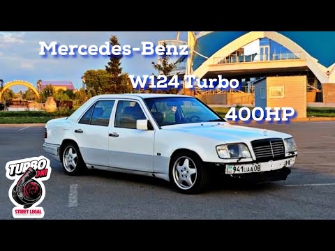 Видео: Полный обзор на проект: Mercedes-Benz W124 Turbo 400HP