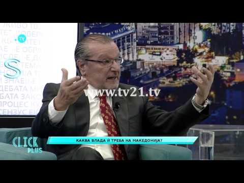 Видео: Изјава Трифун Костовски КЛИК ПЛУС